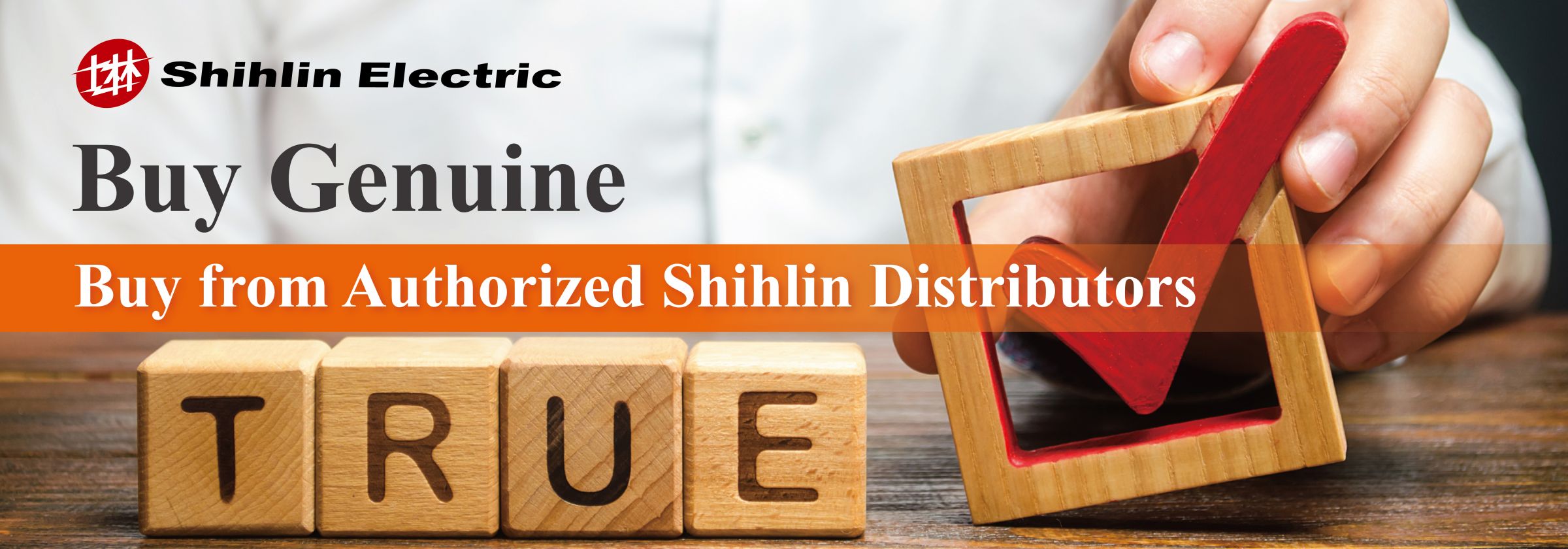 Purchase only from Shilin's Authorized Distributors!